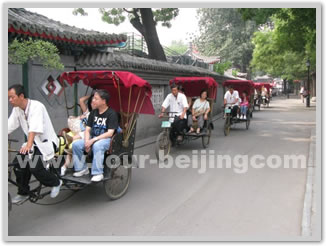 Beijing Hutong Olympic Sites Bus Tour